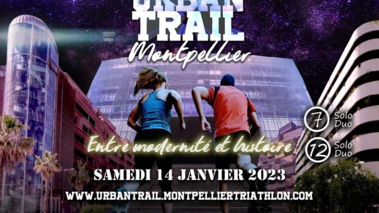 Urban Trail