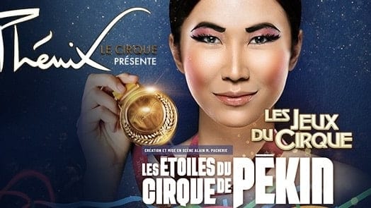 jeux du cirque