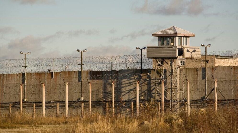 Prison -photo d'illustration